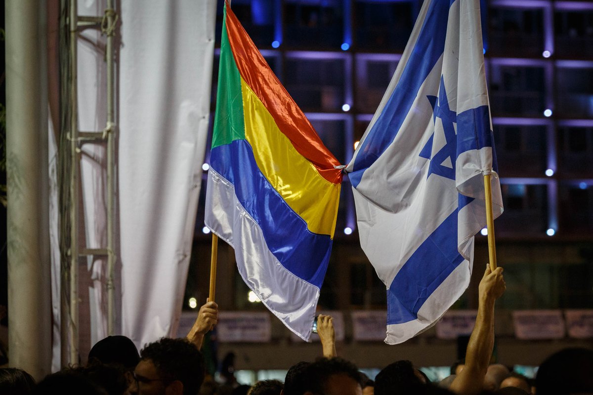 Druz Demonstration against the "Nation Law" - August 2018 1