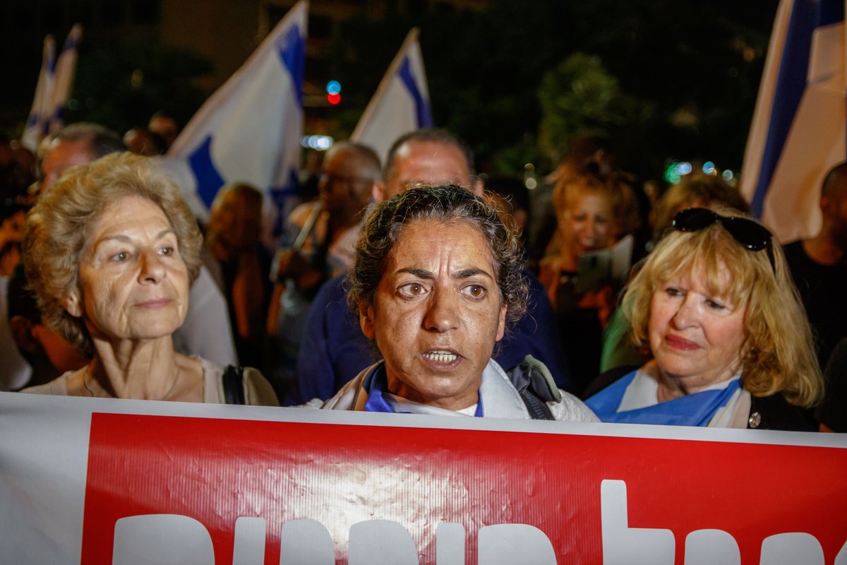 Elior Azaria's Right wing support - April 2016 2